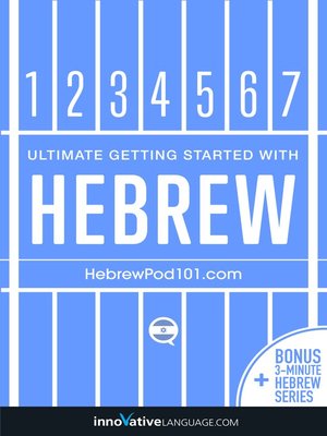 cover image of Ultimate Getting Started with Hebrew